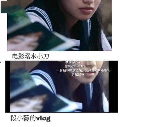 一线吃瓜娱乐圈小说免费海底见月,娱乐圈免费海底见月，揭秘明星幕后真相